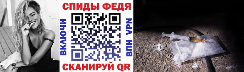 Amphetamine Premium  магазин  наркотиков  дарк нет какой сайт  Малмыж  гидра  