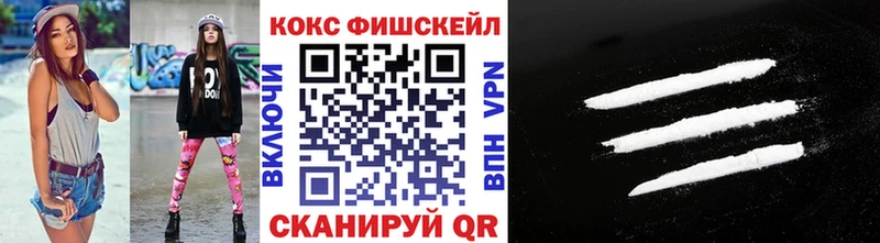 блэк спрут ссылки  Малмыж  КОКАИН Эквадор 