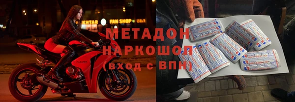 сатива Белоозёрский