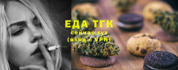 сатива Белоозёрский