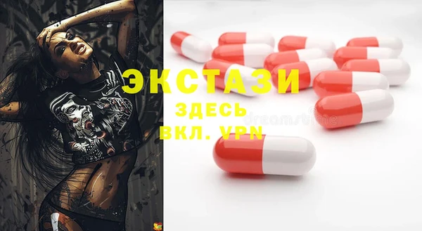 таблы Всеволожск