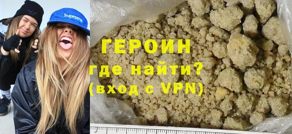 круглые Белокуриха