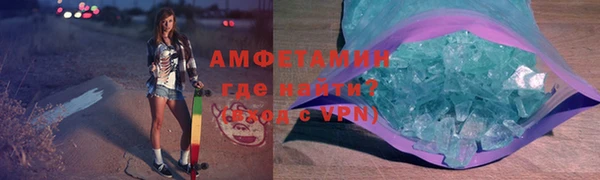 2c-b Беломорск