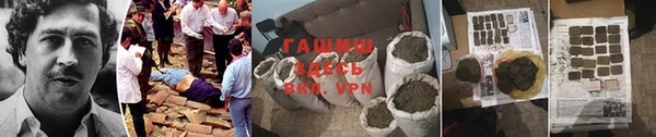 кокаин перу Воткинск