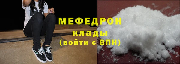 2c-b Беломорск