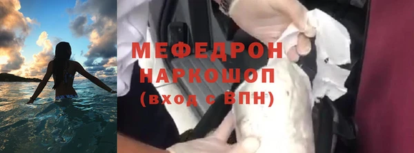 2c-b Беломорск