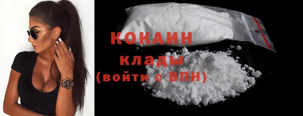 сатива Белоозёрский