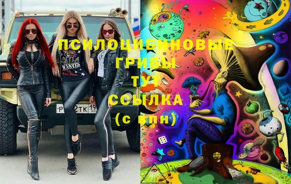 mix Вуктыл