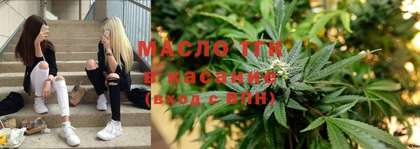 2c-b Беломорск