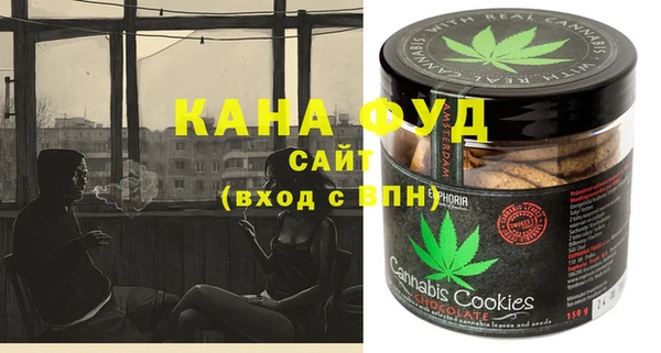сатива Белоозёрский