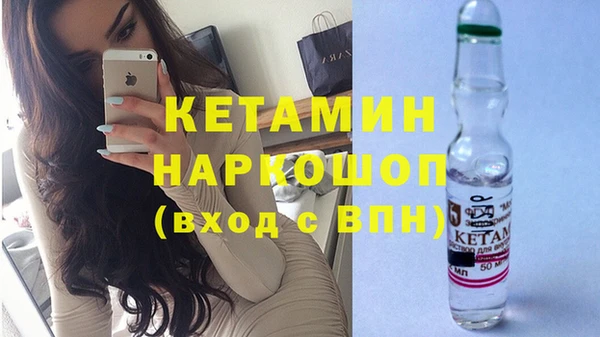 mix Вуктыл