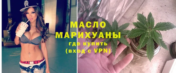 круглые Белокуриха