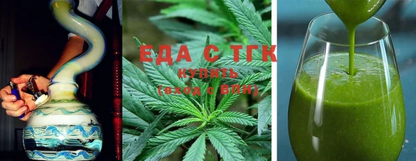 сатива Белоозёрский
