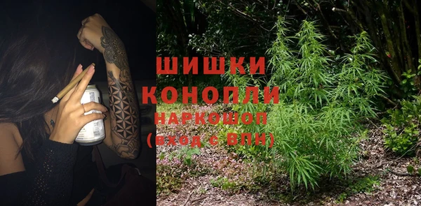 кокаин перу Воткинск