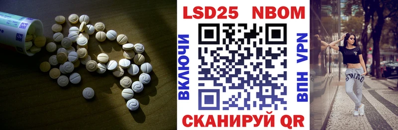 ОМГ ОМГ как зайти  Малмыж  Лсд 25 экстази ecstasy 